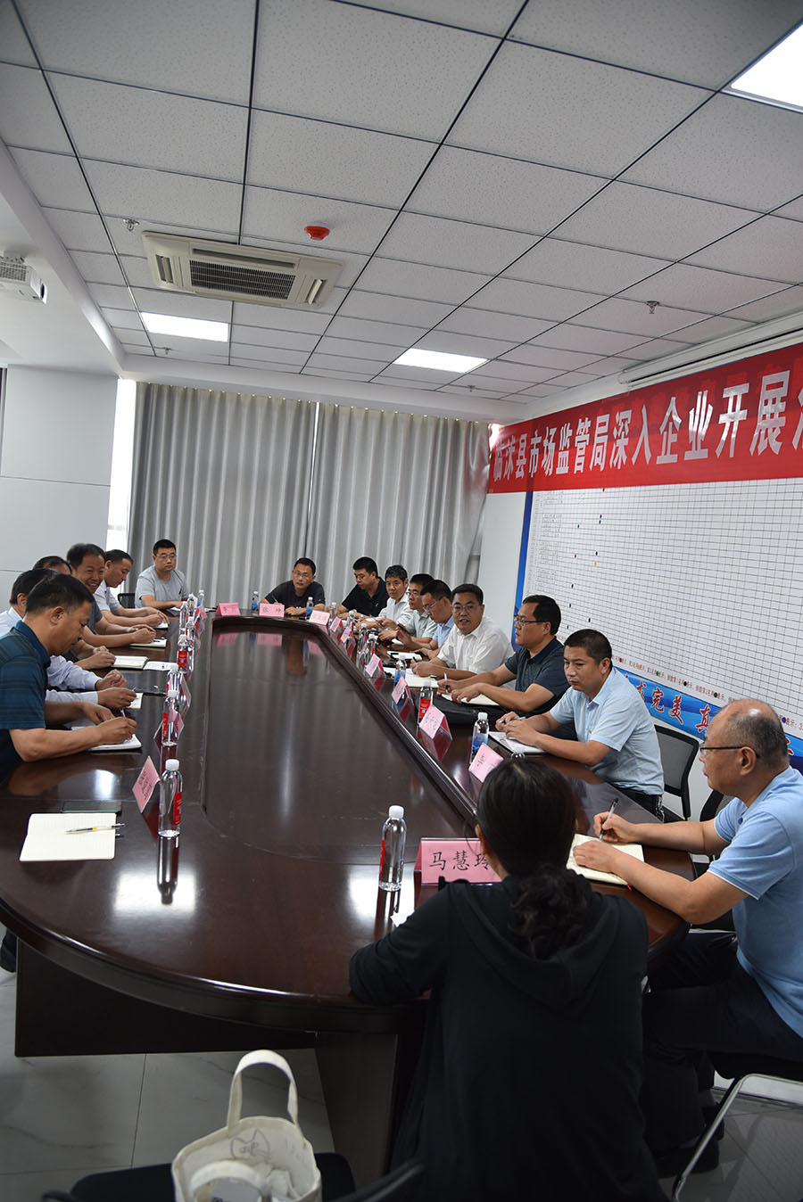 临沭县市场监督管理局关于深入企业开展法律服务走访活动的函
