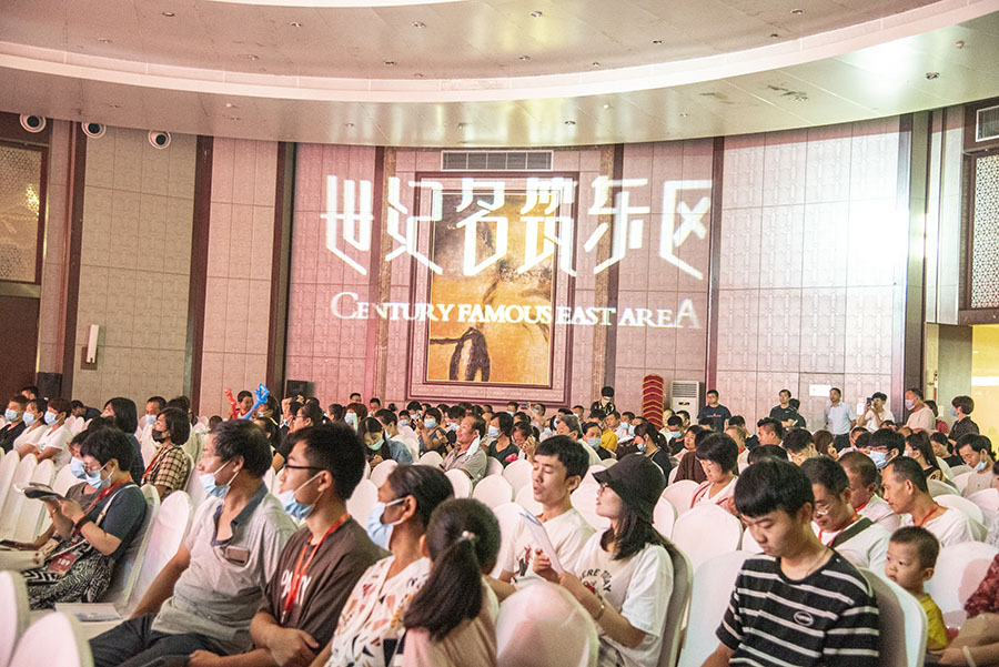 金明寓·世纪名筑东区盛大开盘
