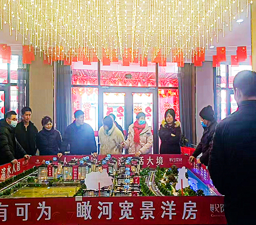 新春购房热潮来袭 金明寓房地产开发公司热销势头强劲