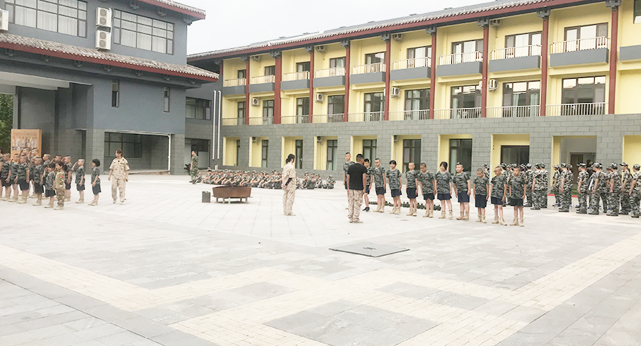 伟业集团决战第四季度