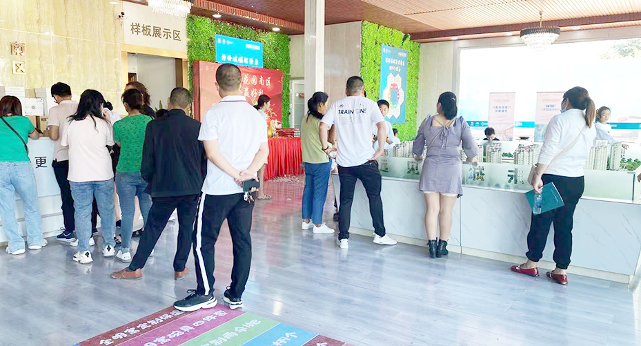 伟业集团决战第四季度